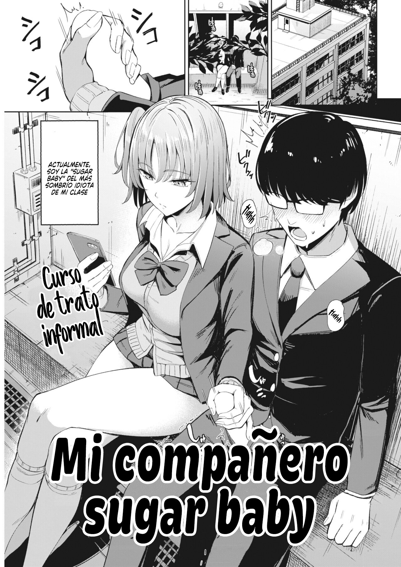 papakatsu mate page 1 full