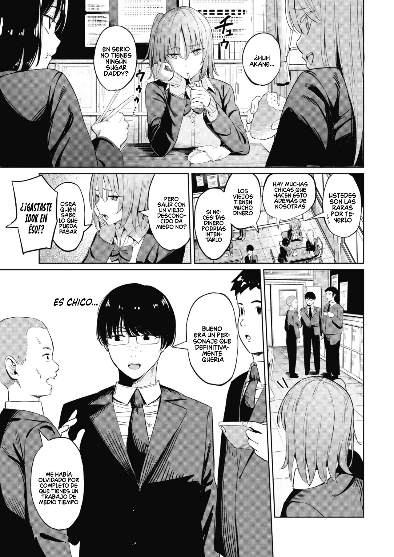 papakatsu mate page 3 full