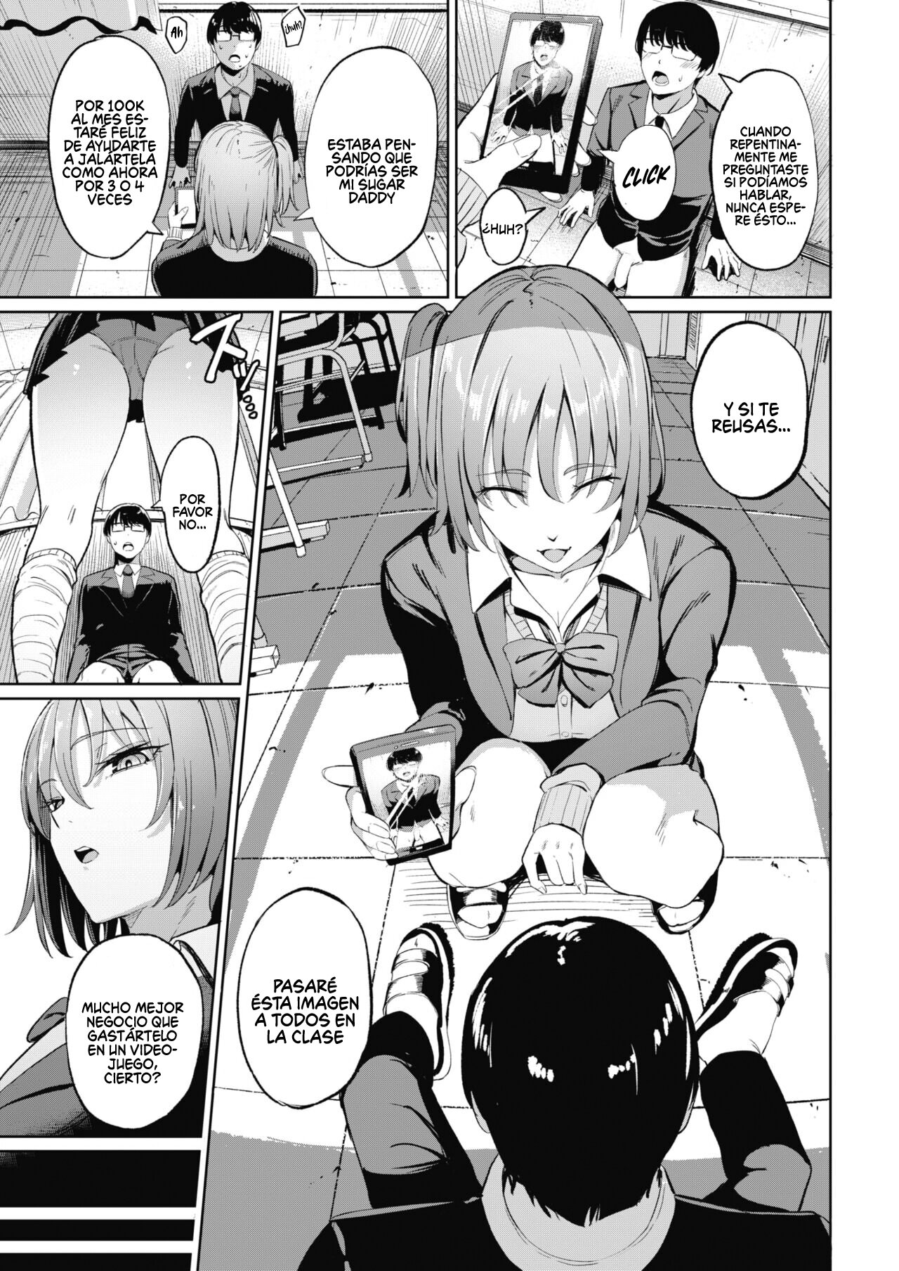 papakatsu mate page 5 full