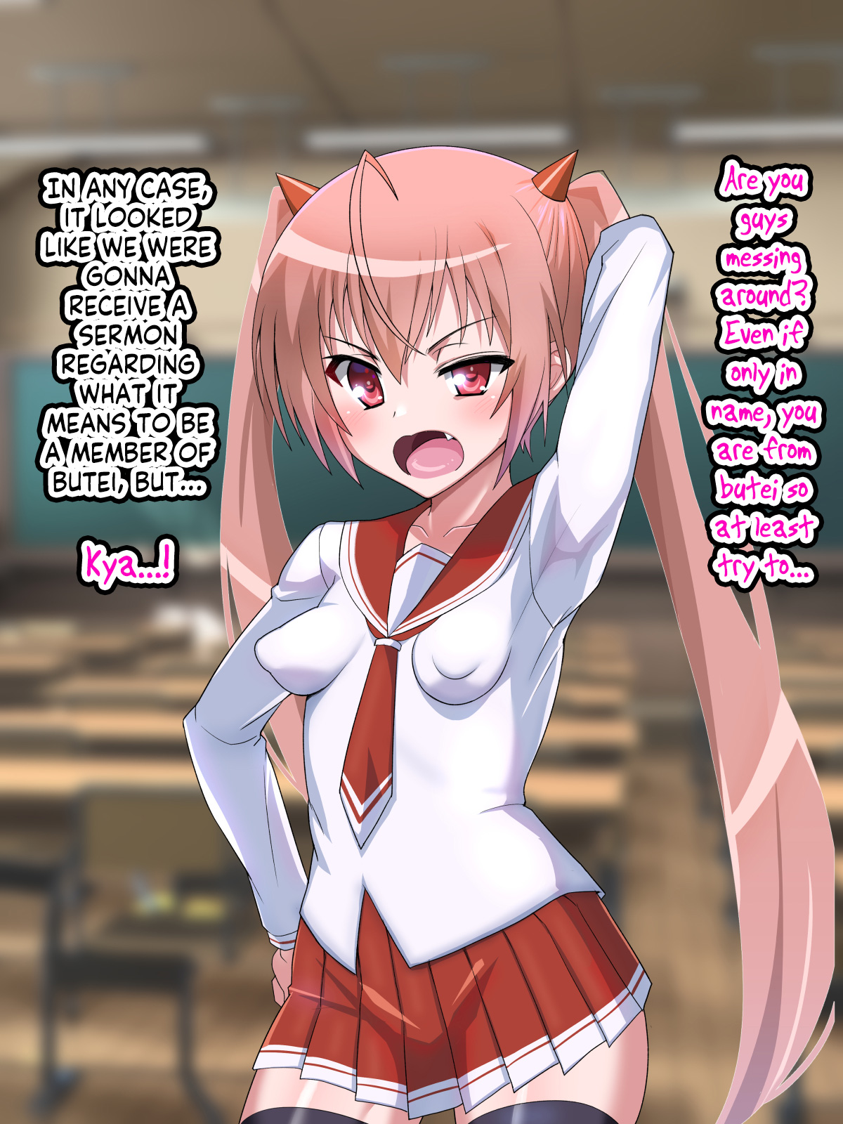 Saimin Chinpo de Haiboku Nokezori Zetchou Akume -Anta, Watashi no Goshujin-sama ni Narinasai!- page 5 full