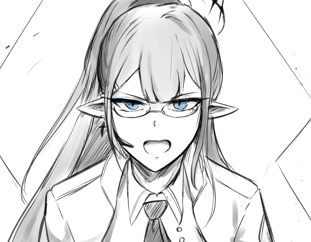 ●PIXIV● ちゃむ page 7 full