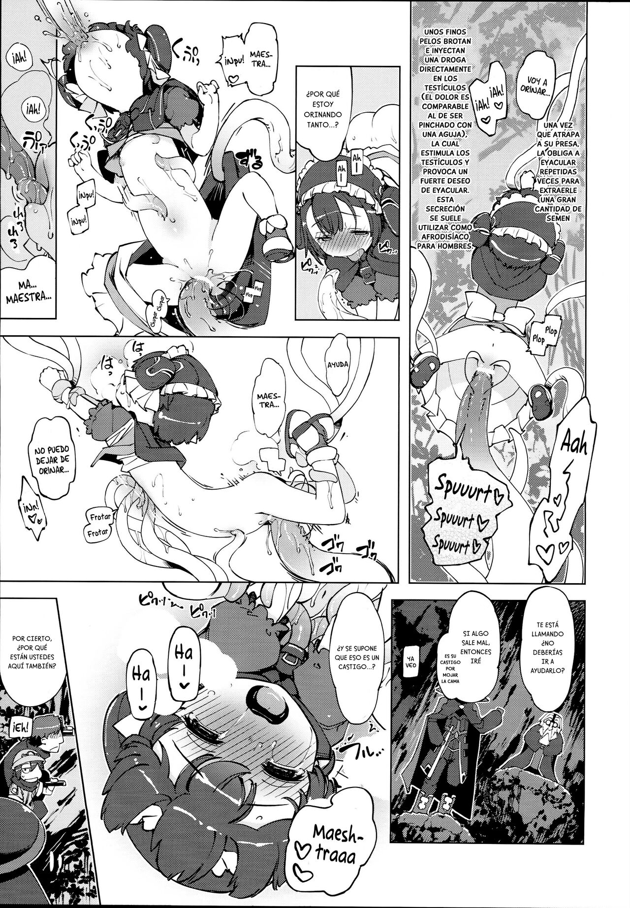 bou 6 page 5 full