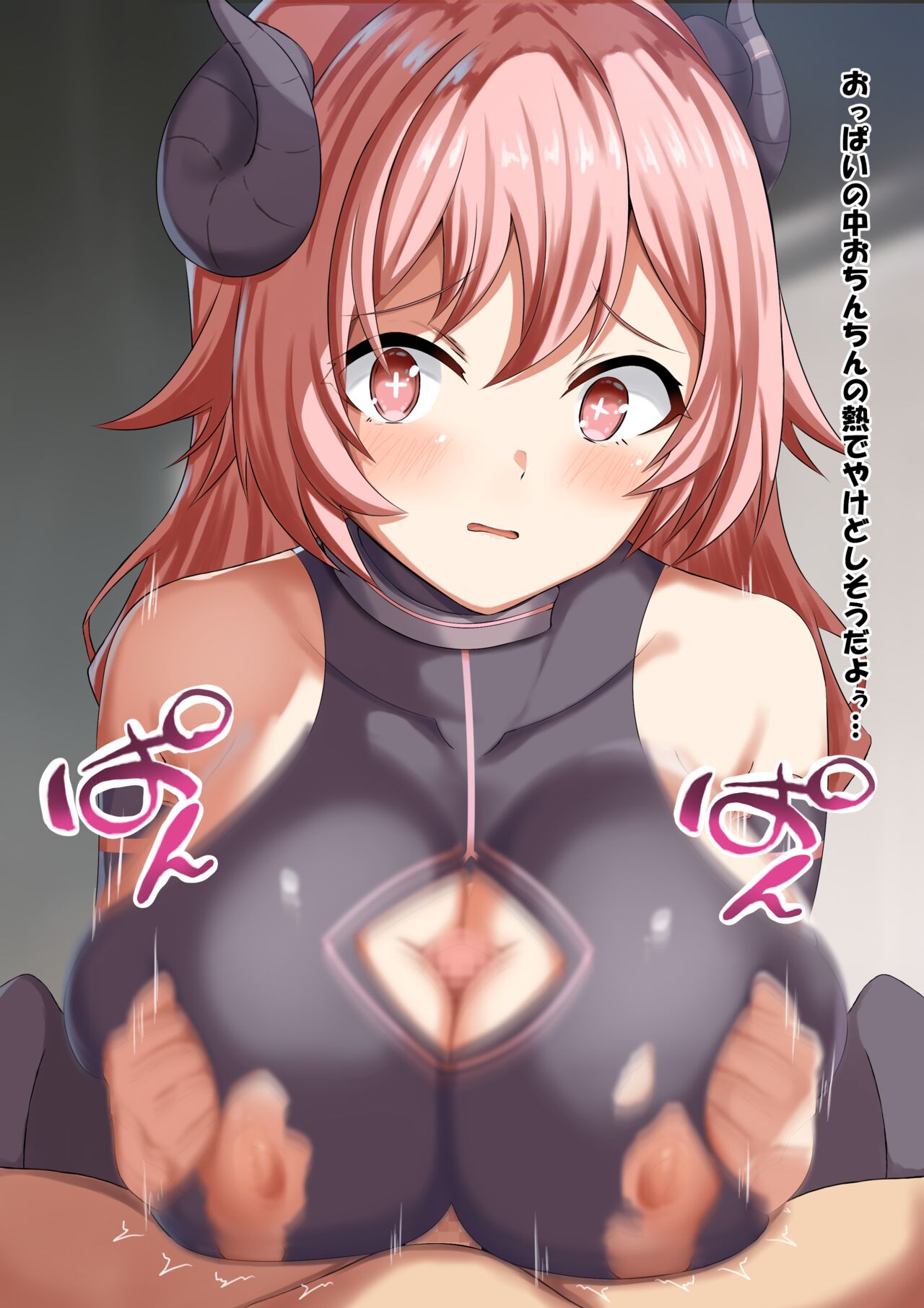 Pixiv page 2 full