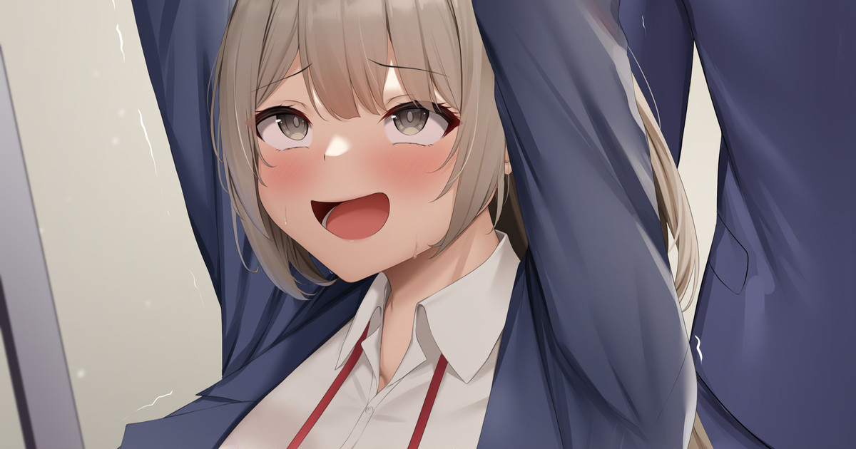 Artist || Kusana page 5 full