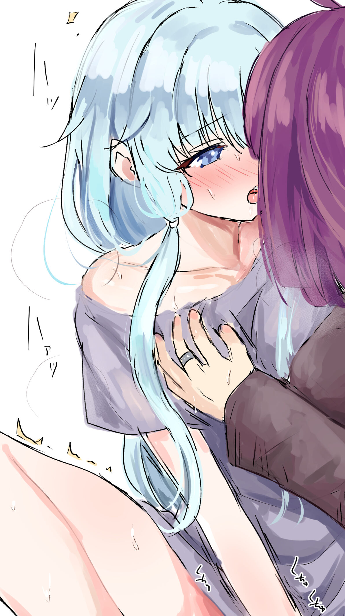 帆奈瀬奈 page 5 full