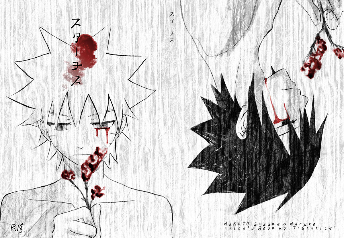 Statice page 1 full