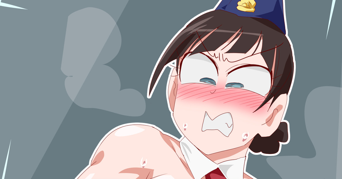 Groin Shaker de Medic ni seme rare zetchou suru Kiriko page 1 full