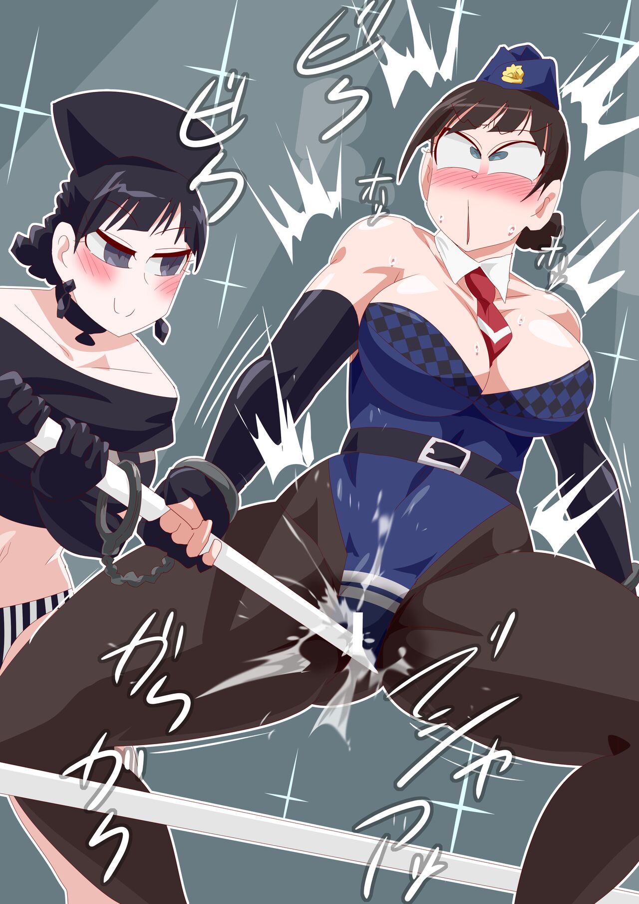 Groin Shaker de Medic ni seme rare zetchou suru Kiriko page 6 full