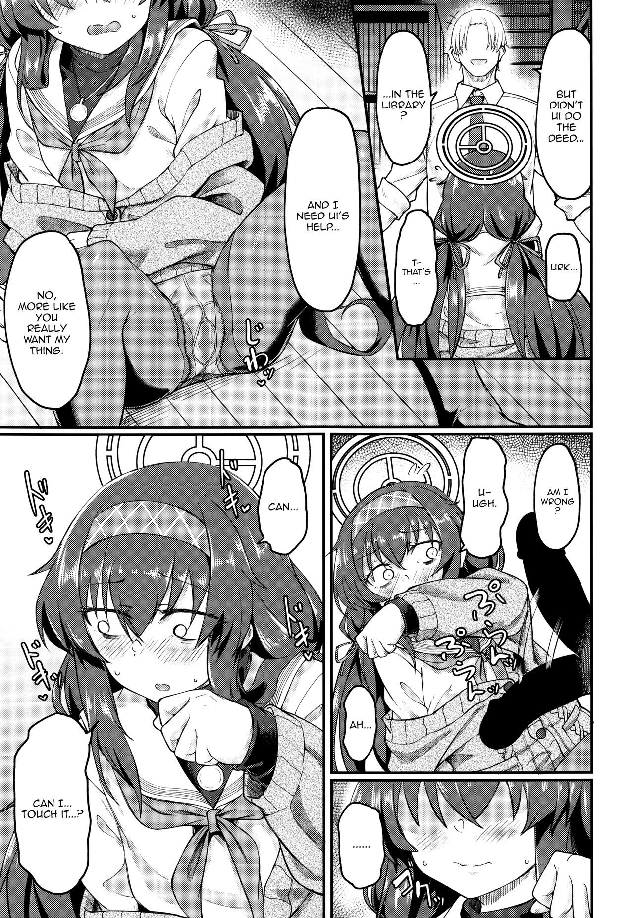 Koshokan de wa Oshizuka ni page 10 full
