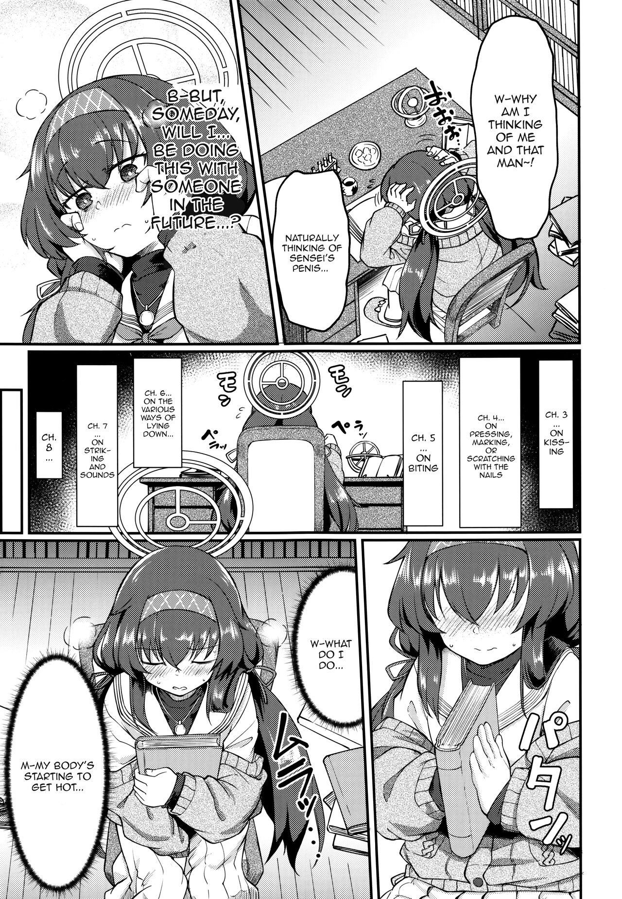 Koshokan de wa Oshizuka ni page 4 full