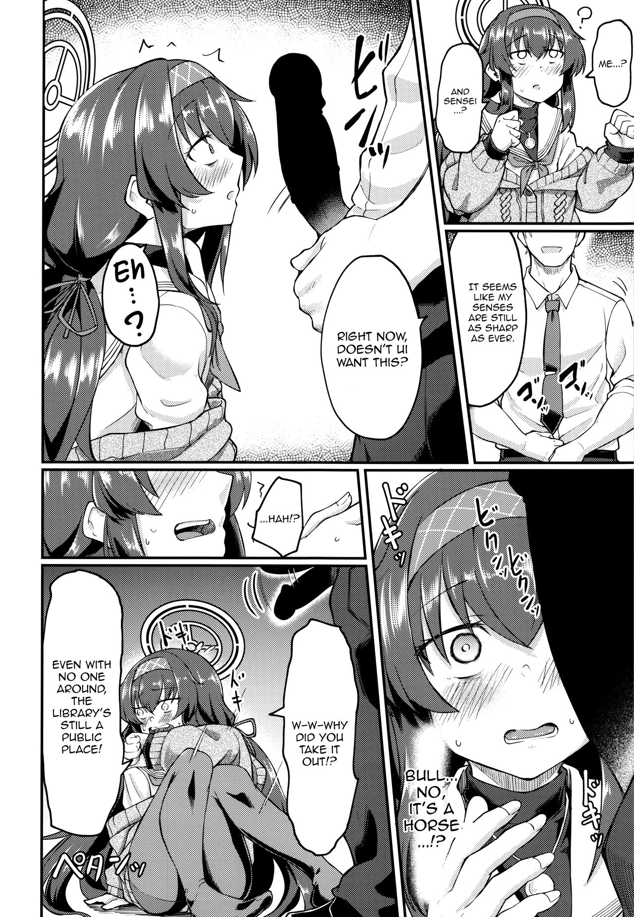 Koshokan de wa Oshizuka ni page 9 full
