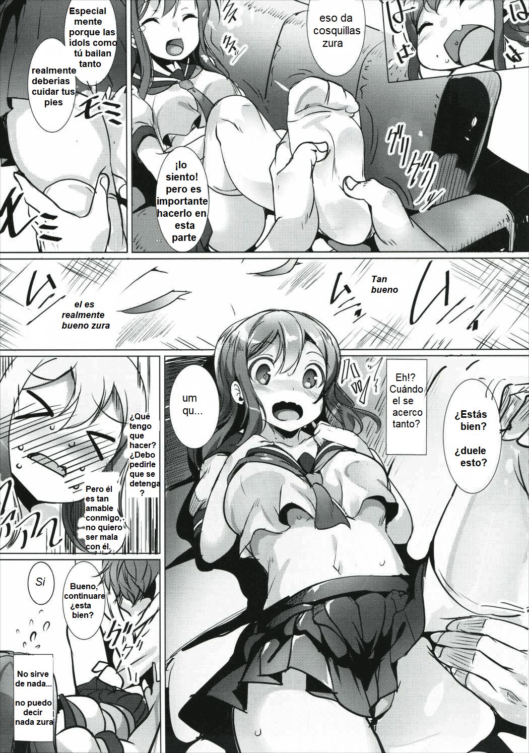 Maru wa H na Youkyuu o Kotowarenai zura page 10 full