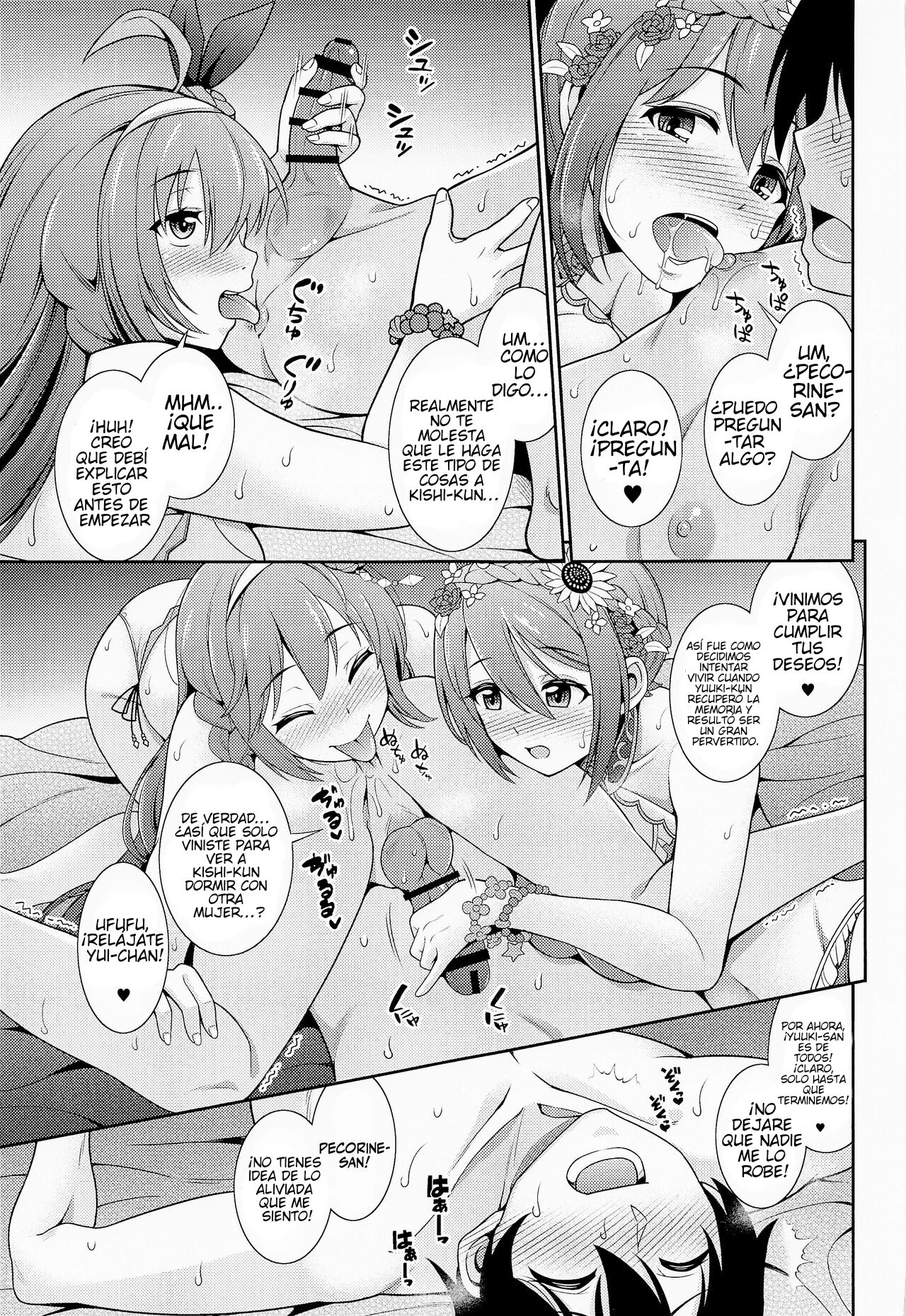Choukoukyuu Soap-jou Kusano Yui ~Nirinsha Double Princess~ | ¡El servicio magníficamente lujoso de Soaland Kusano Yui! page 6 full