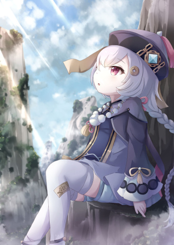 Qiqi cover
