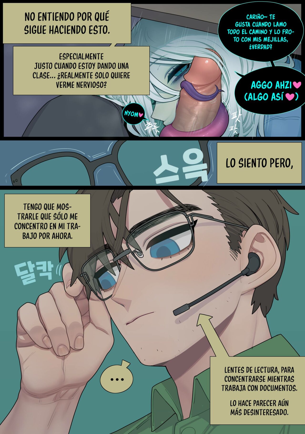Digestion | Digestión page 10 full