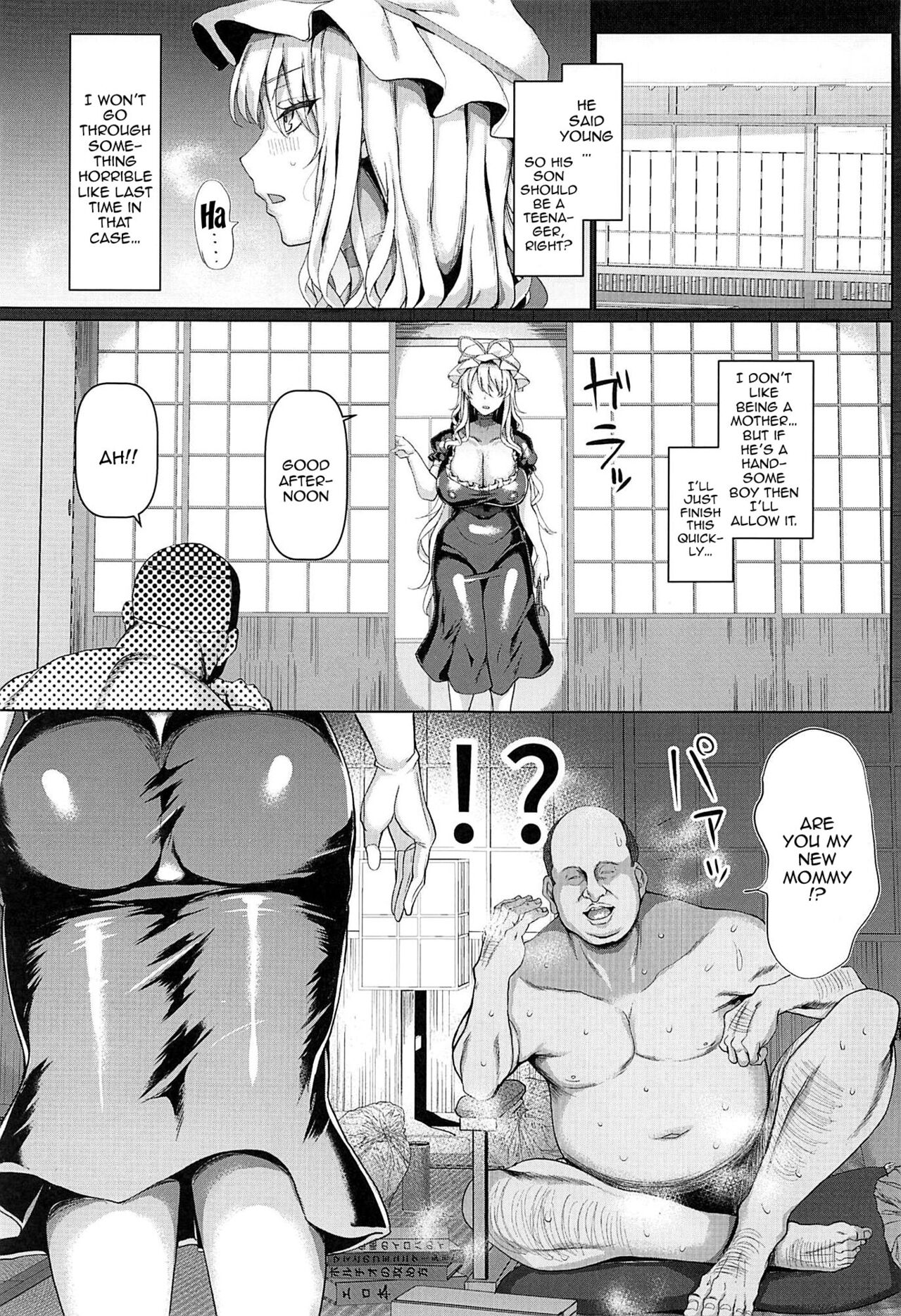 Chounyuu Mama Yakumo Yukari 2 | Big-Breasted Mama Yukari Yakumo 2 page 4 full