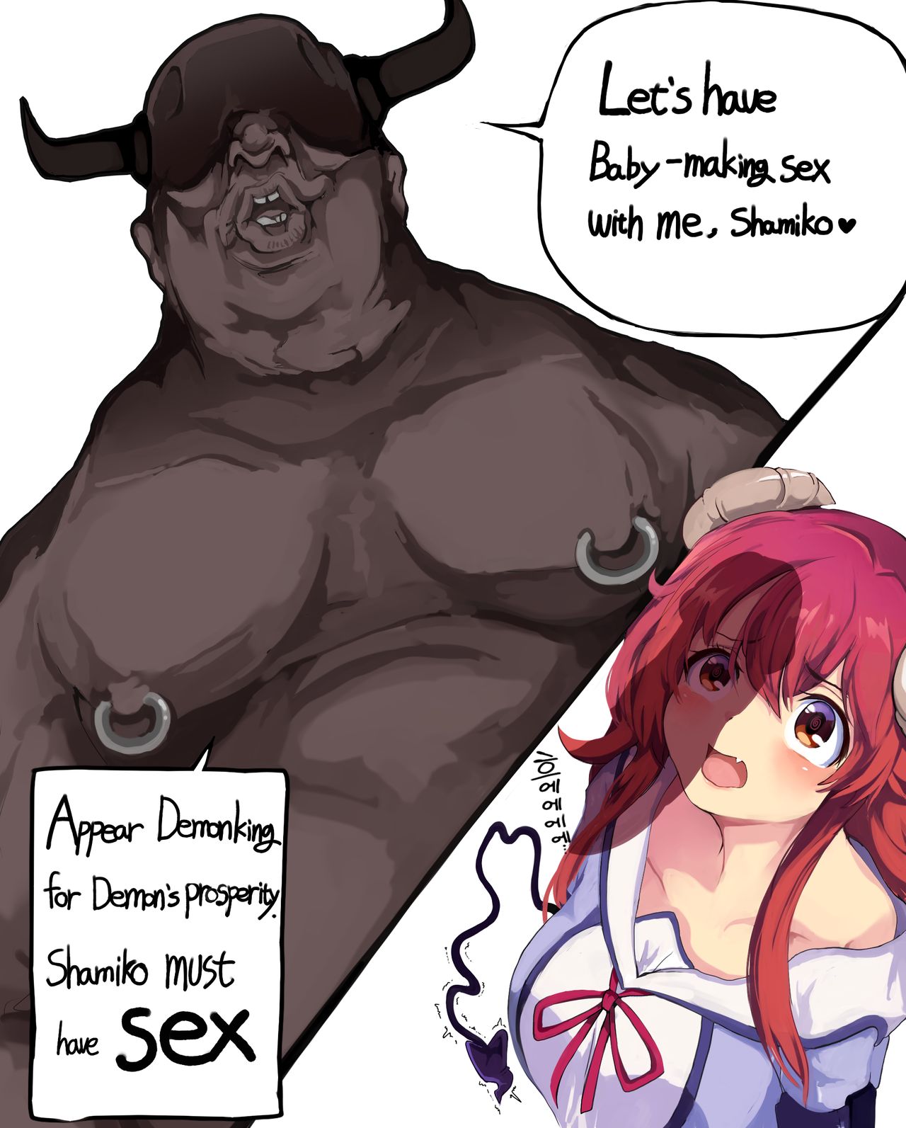 Mamimi 2020 fanbox 36-120 all years page 8 full