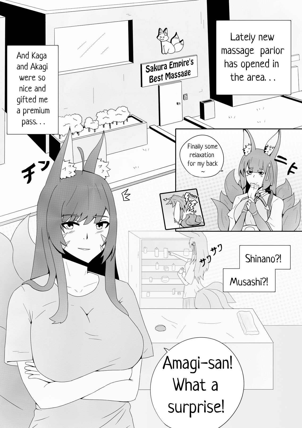 Amagi's very special massage page 3 full