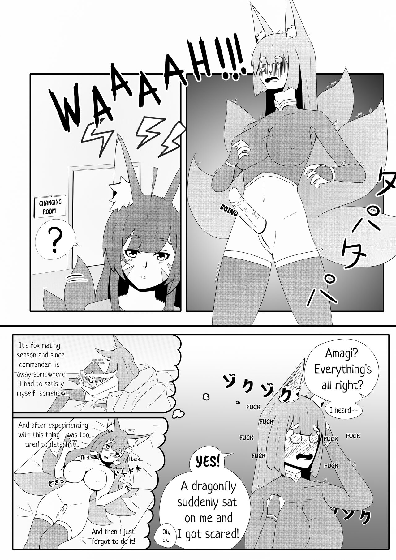 Amagi's very special massage page 5 full