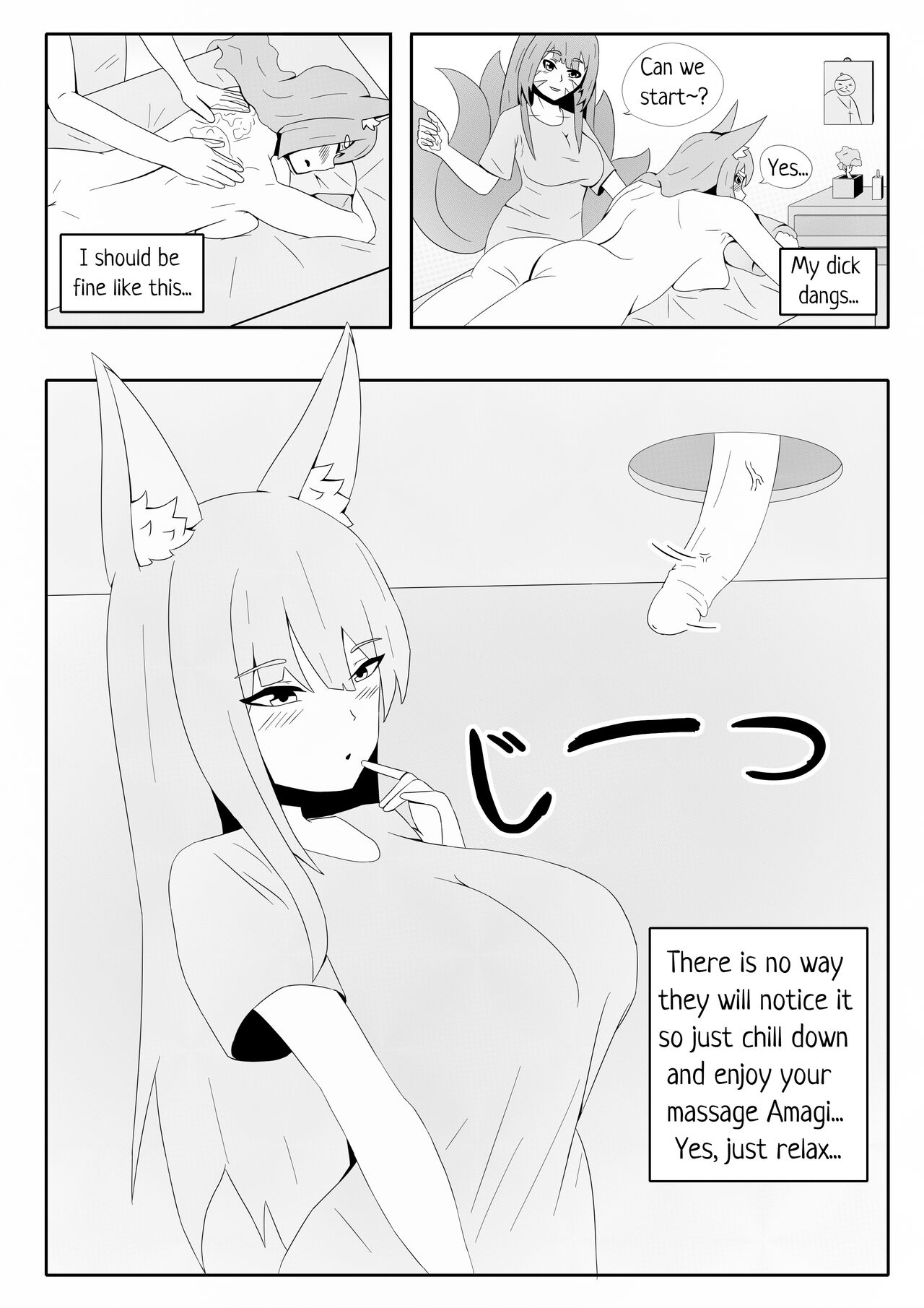 Amagi's very special massage page 7 full