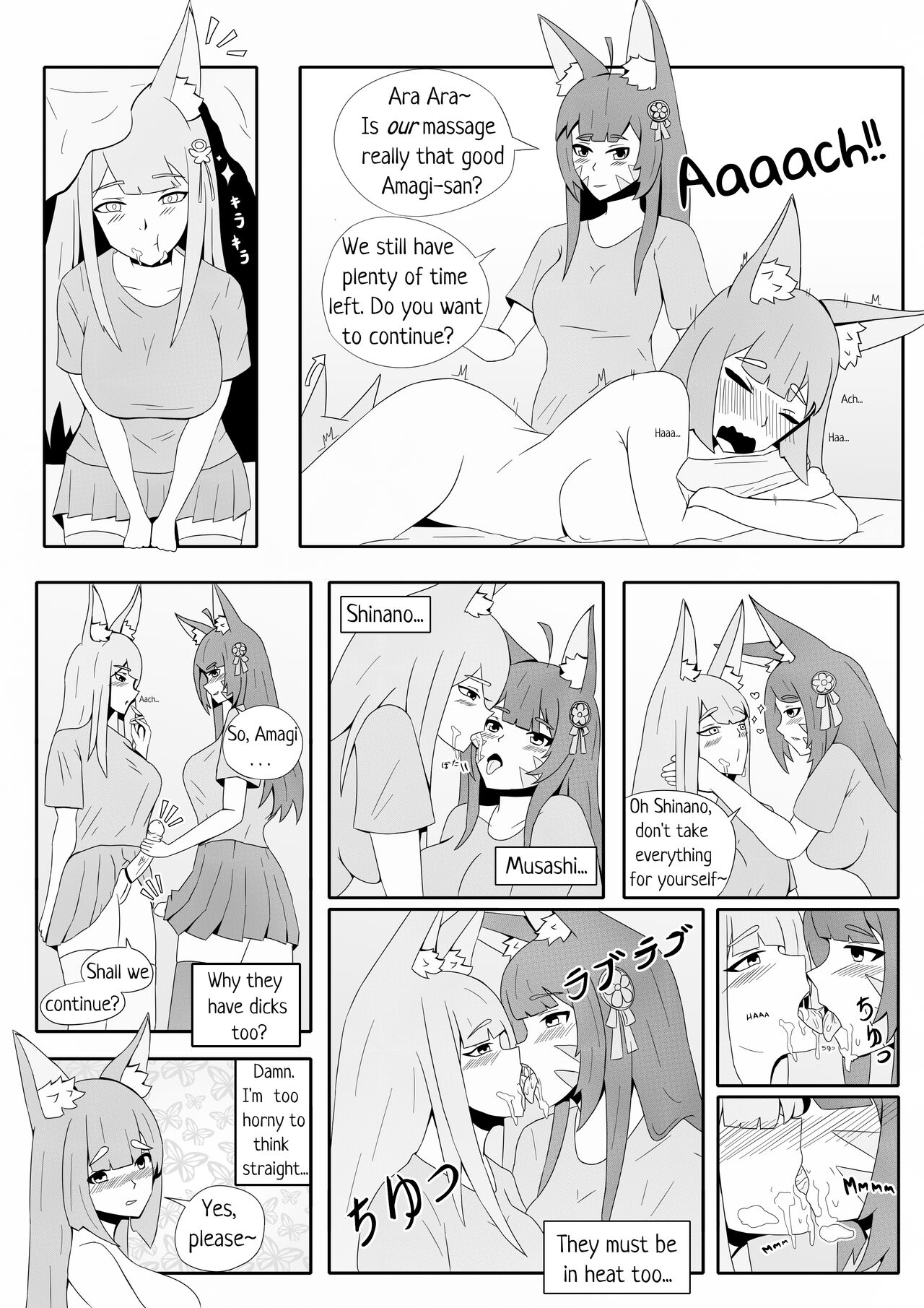 Amagi's very special massage page 9 full