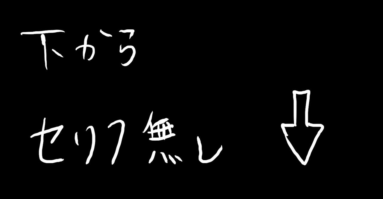 馬乗りパイズリ猫矢さん page 6 full