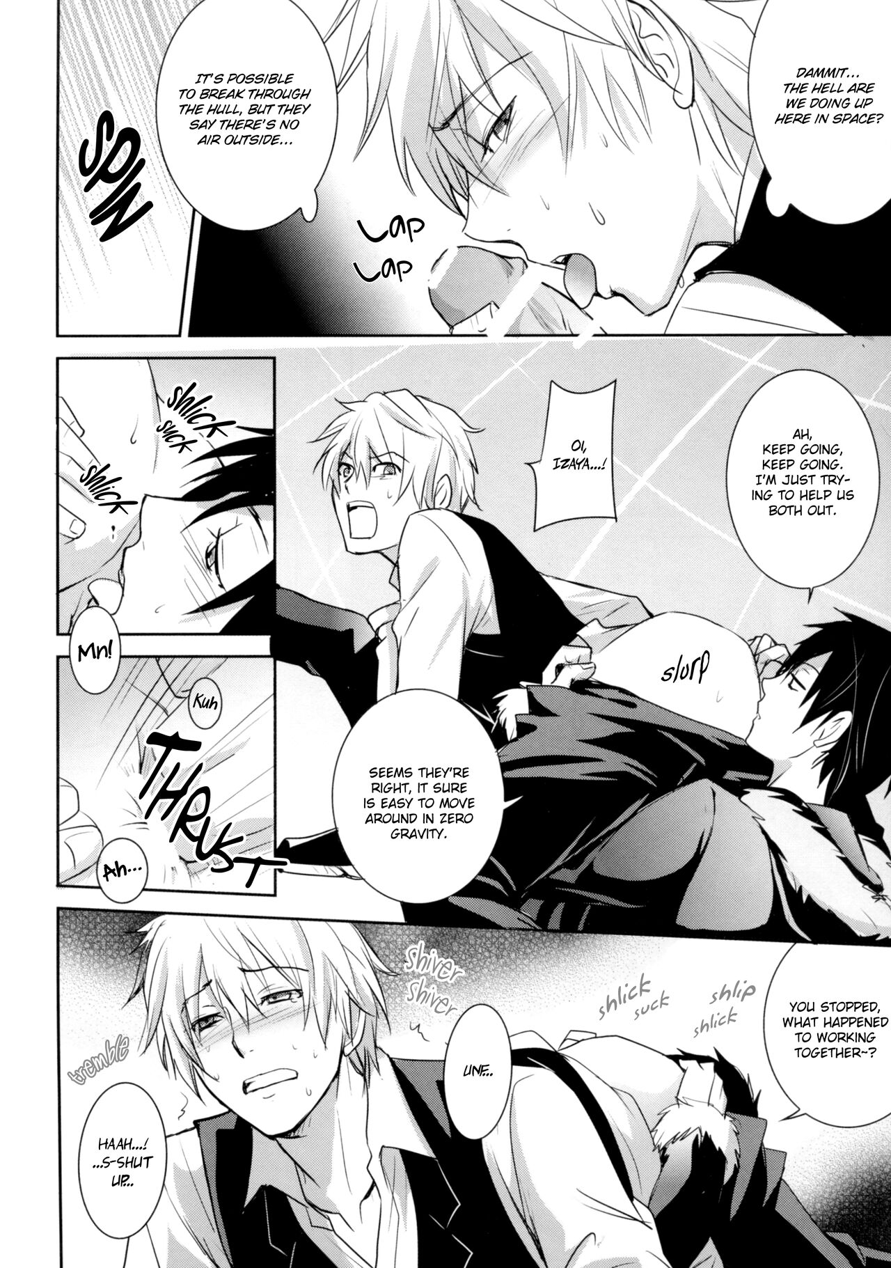ALIEN vs … page 5 full