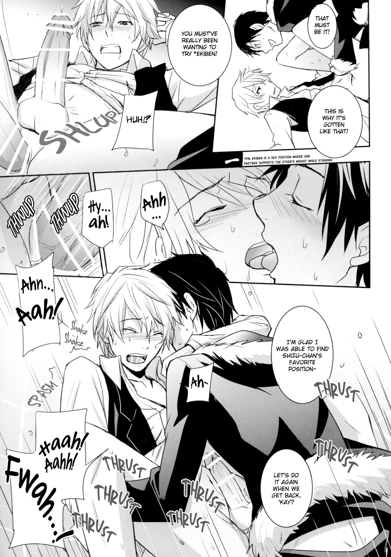 ALIEN vs … page 8 full