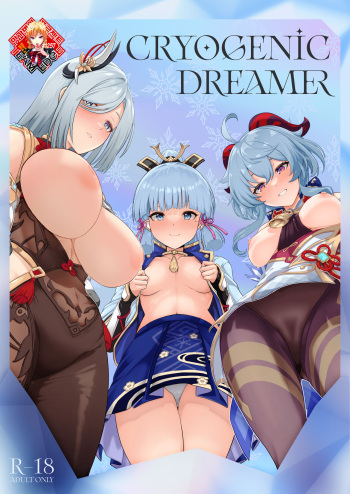 CRYOGENIC DREAMER cover