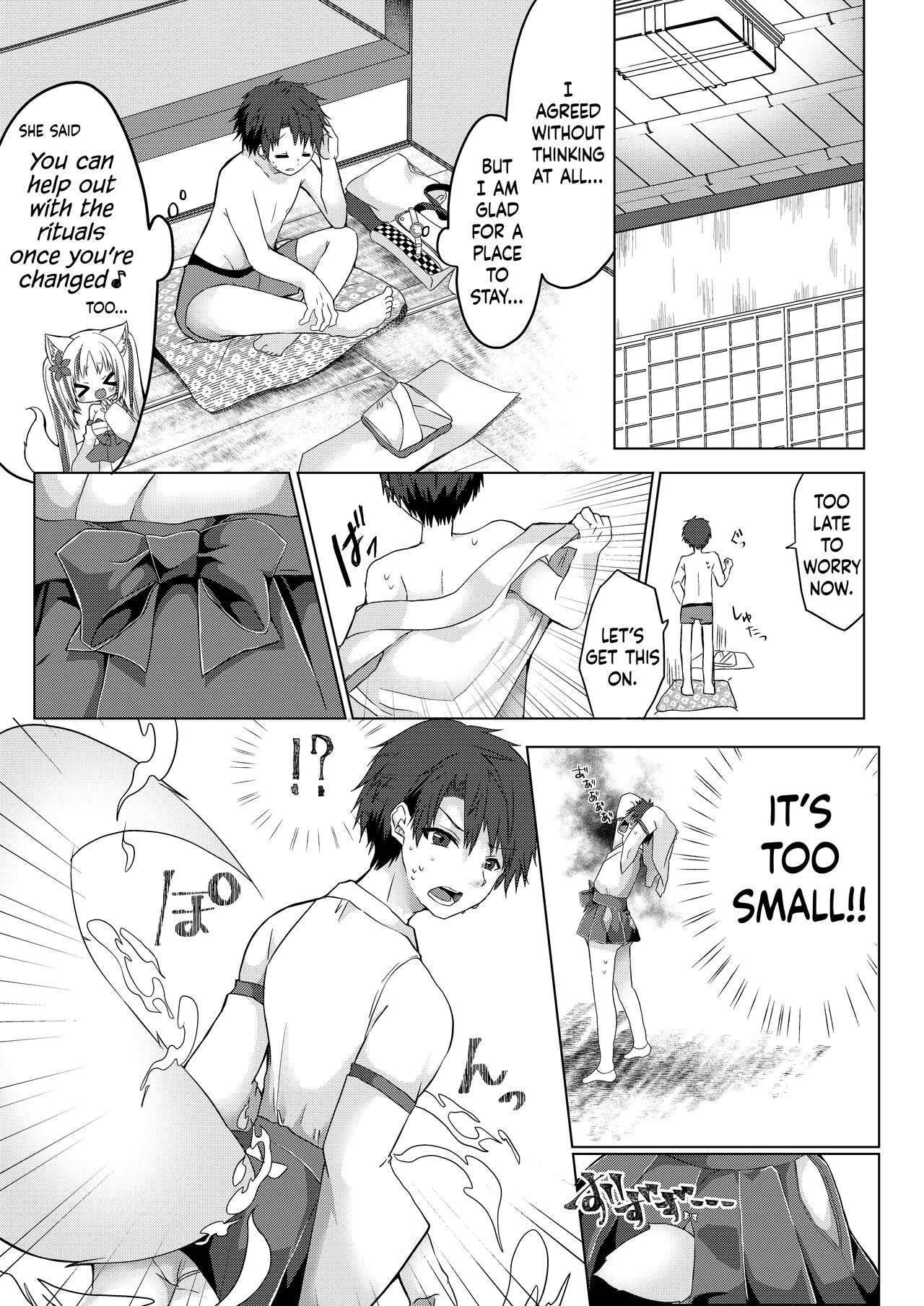Kitsuneko Miko Ichiya Taiken Course?! | Fox Girl Shrine Maiden One-Night Trial Course?! page 6 full