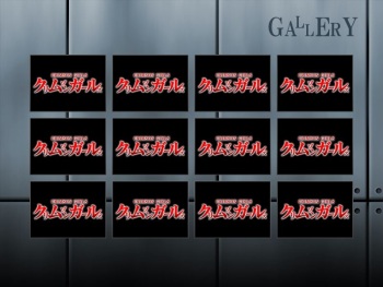 Crimson Girls cover