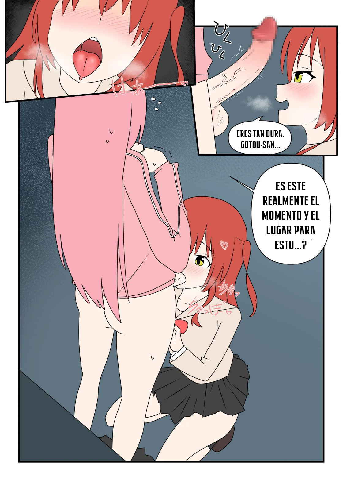 Bocchinpo! page 7 full