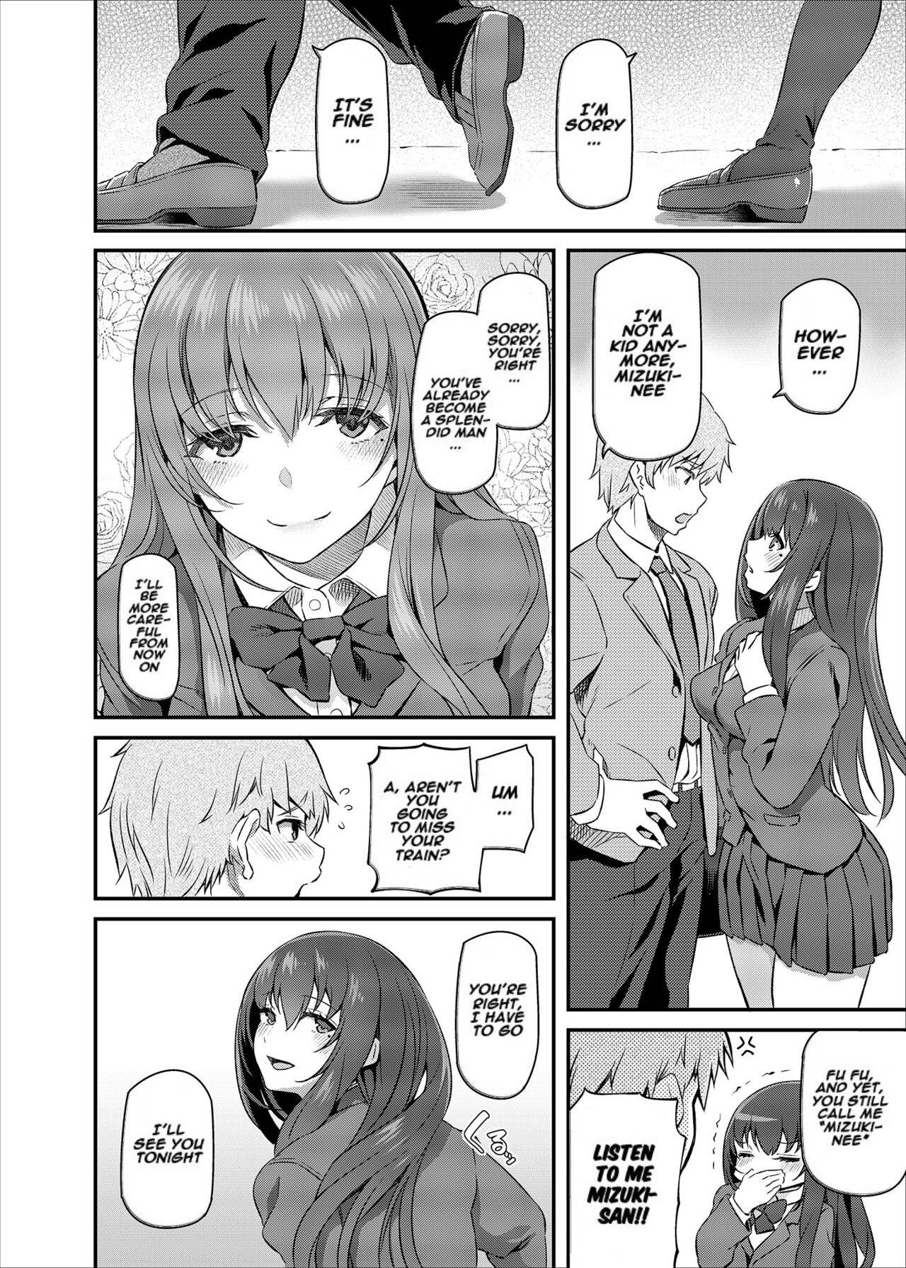 Suika page 3 full