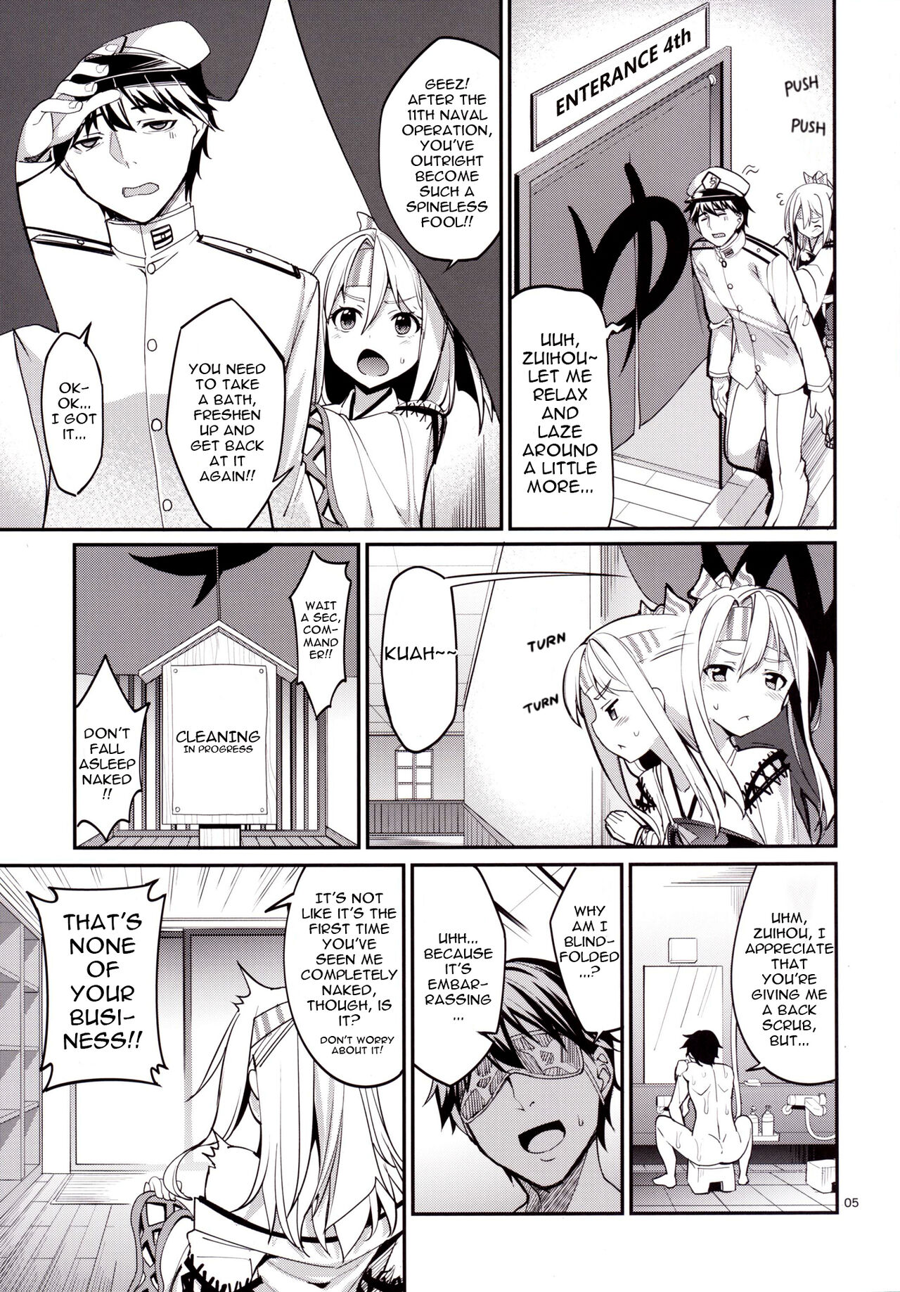Iyashi Zuho page 4 full