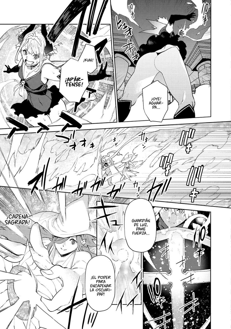 Seiken Excalibur | La Espada Del Sexo page 3 full