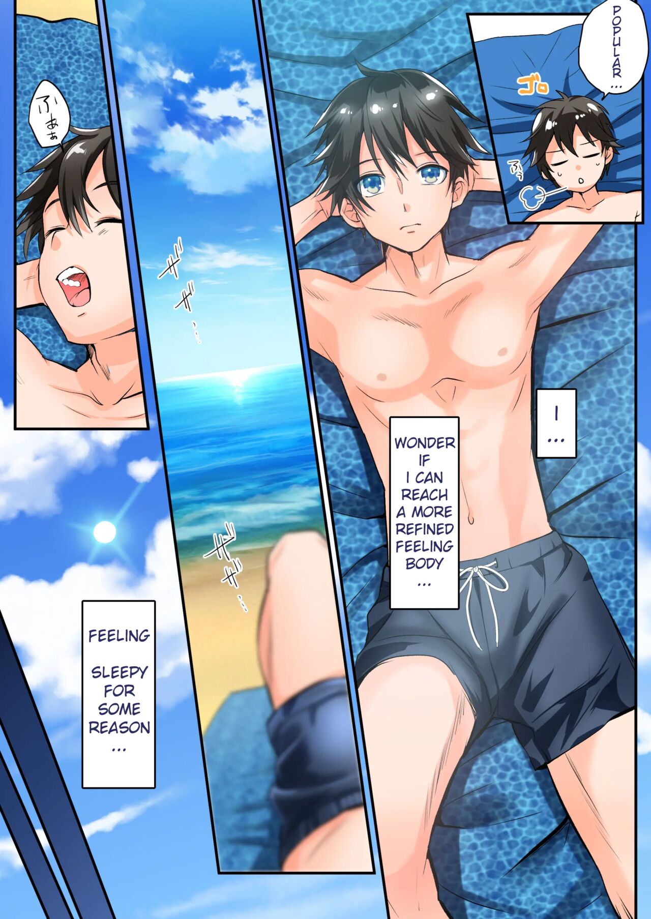 TS Gyaru-ka de Sex Beach! page 4 full