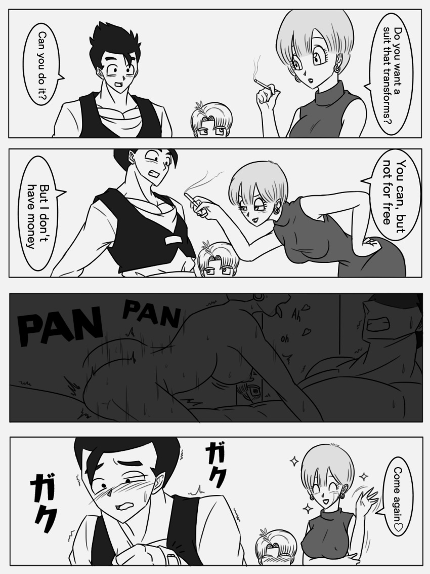 Gohan harem sex journey page 1 full
