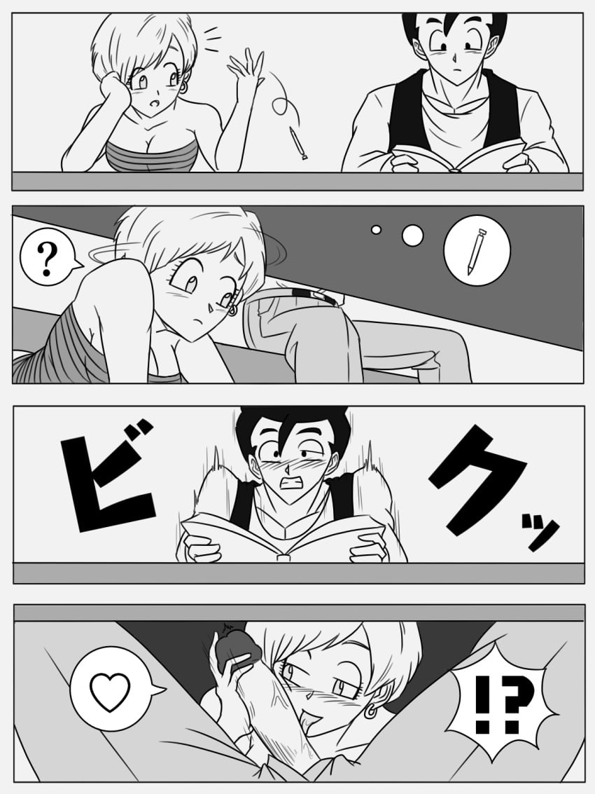 Gohan harem sex journey page 2 full