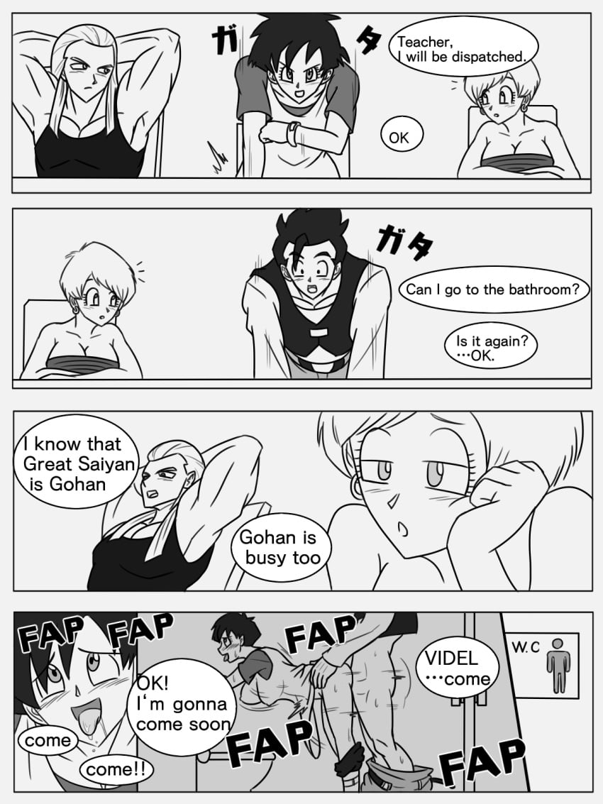 Gohan harem sex journey page 3 full