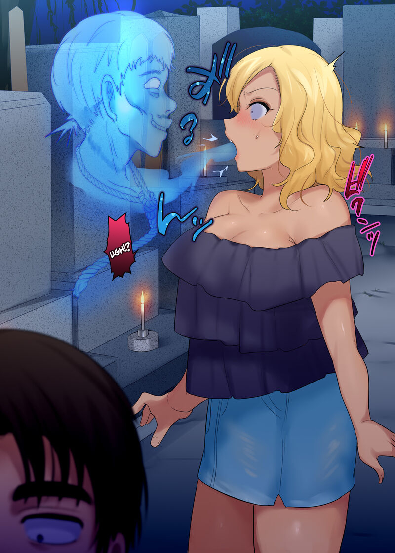 Kuro Gal to Kimodameshi | Kuro Gal to Kimodameshi 1-3 page 7 full