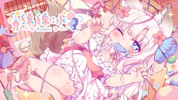 Artist  久瑠麻衣（くるまい） kurumai04 cover