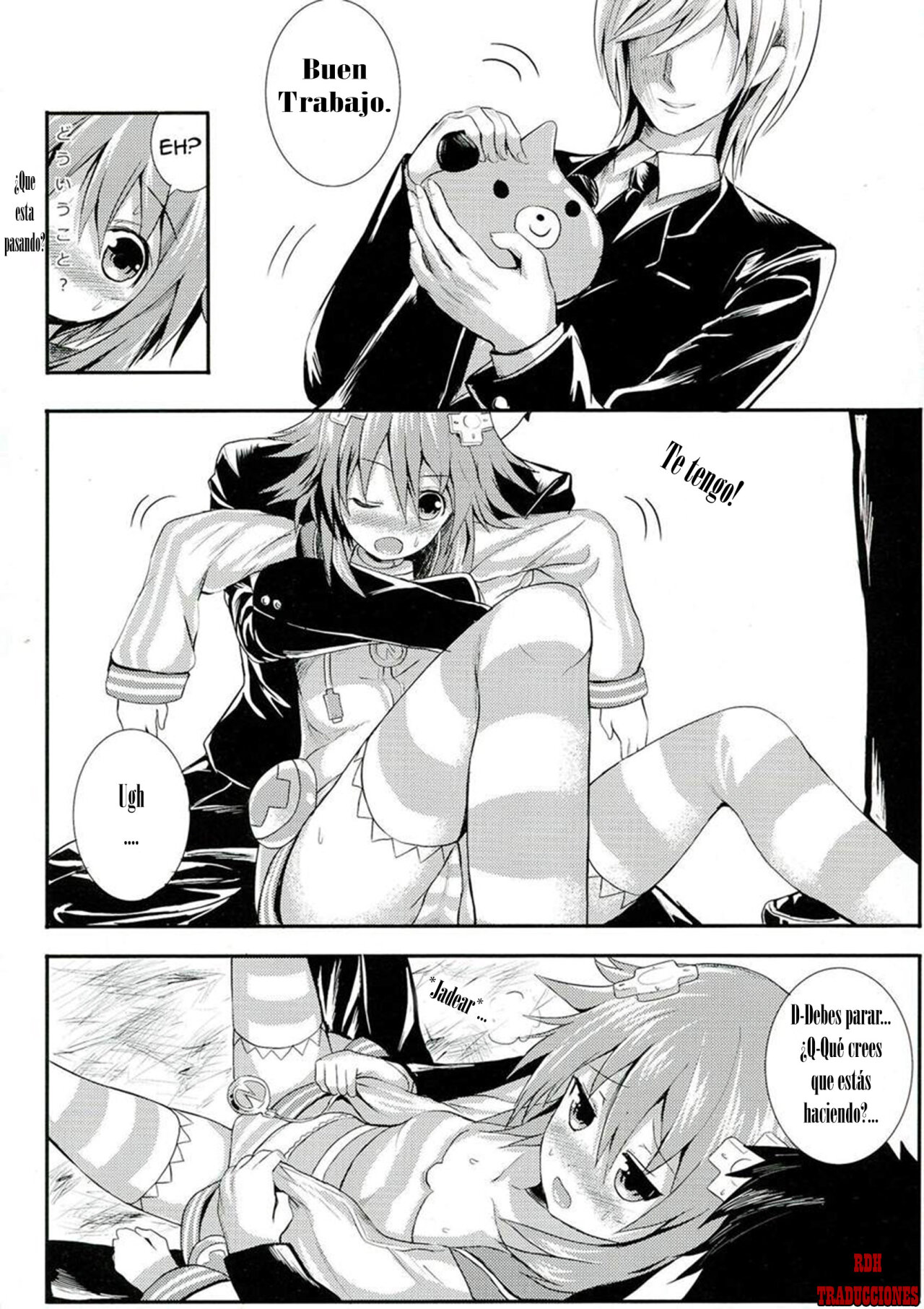 Choujigen Rape Neptune | La violación de Neptune page 6 full