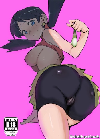 Ochinpo ni Hokaku  Sareta Kris-chan cover