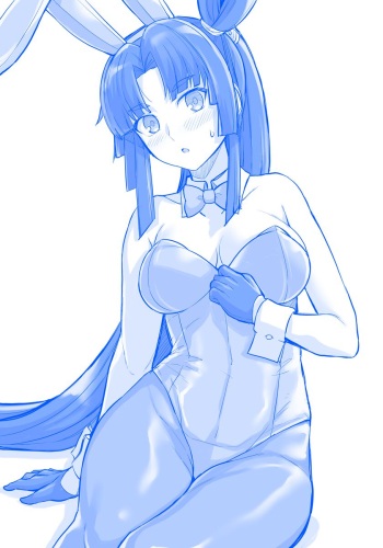 haruhisky cover