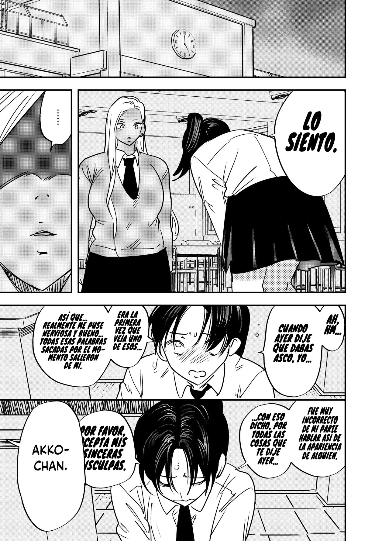 Gal no Chinpo o Kyohi Shitara... page 10 full