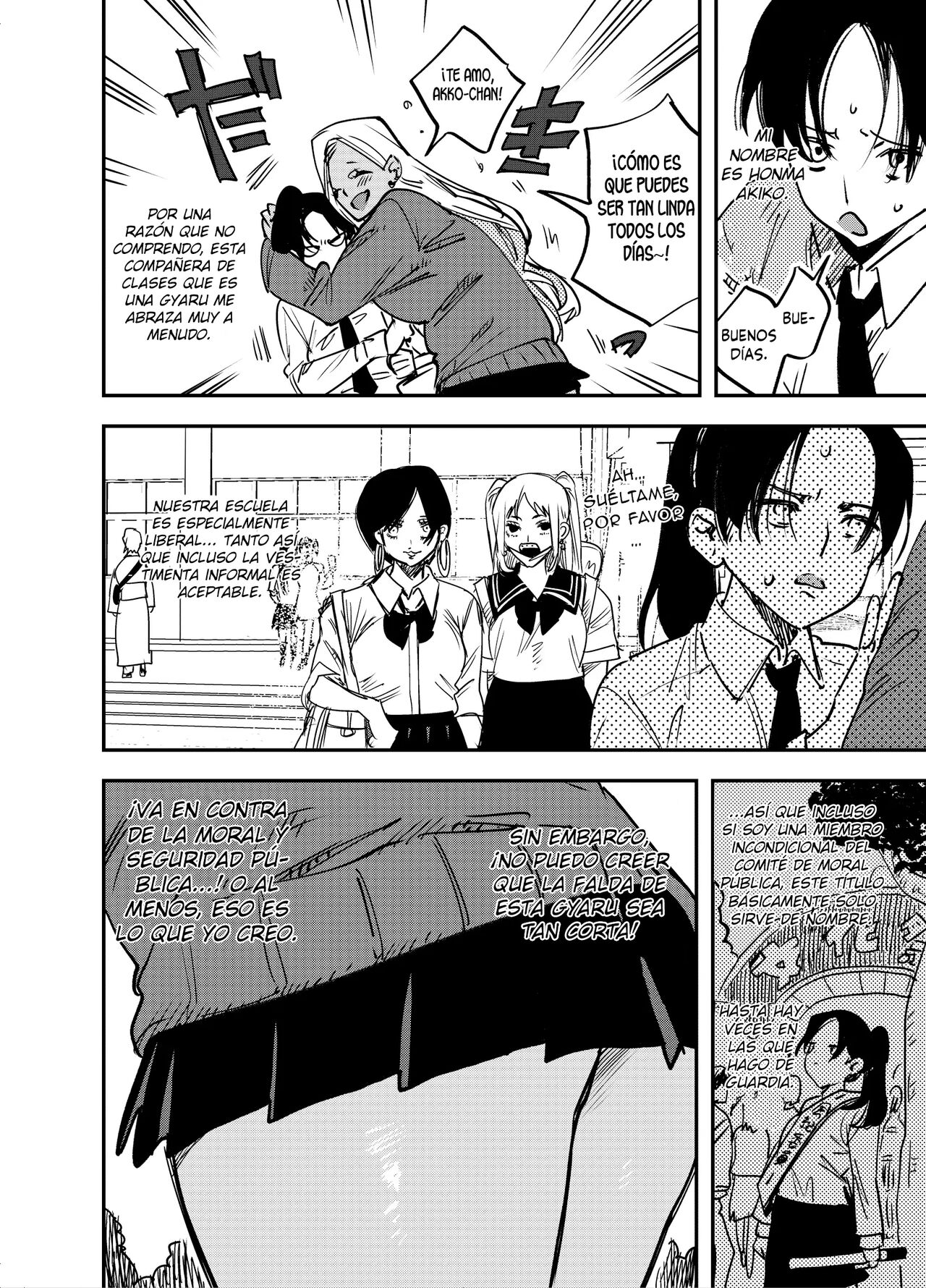 Gal no Chinpo o Kyohi Shitara... page 3 full