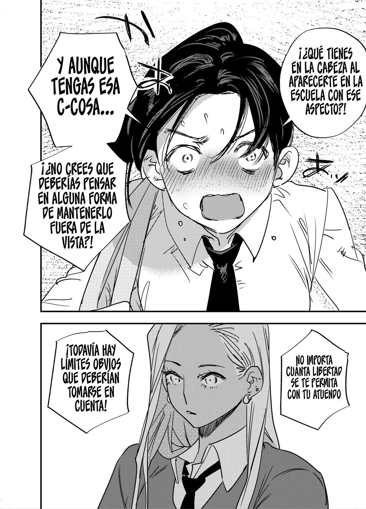 Gal no Chinpo o Kyohi Shitara... page 7 full