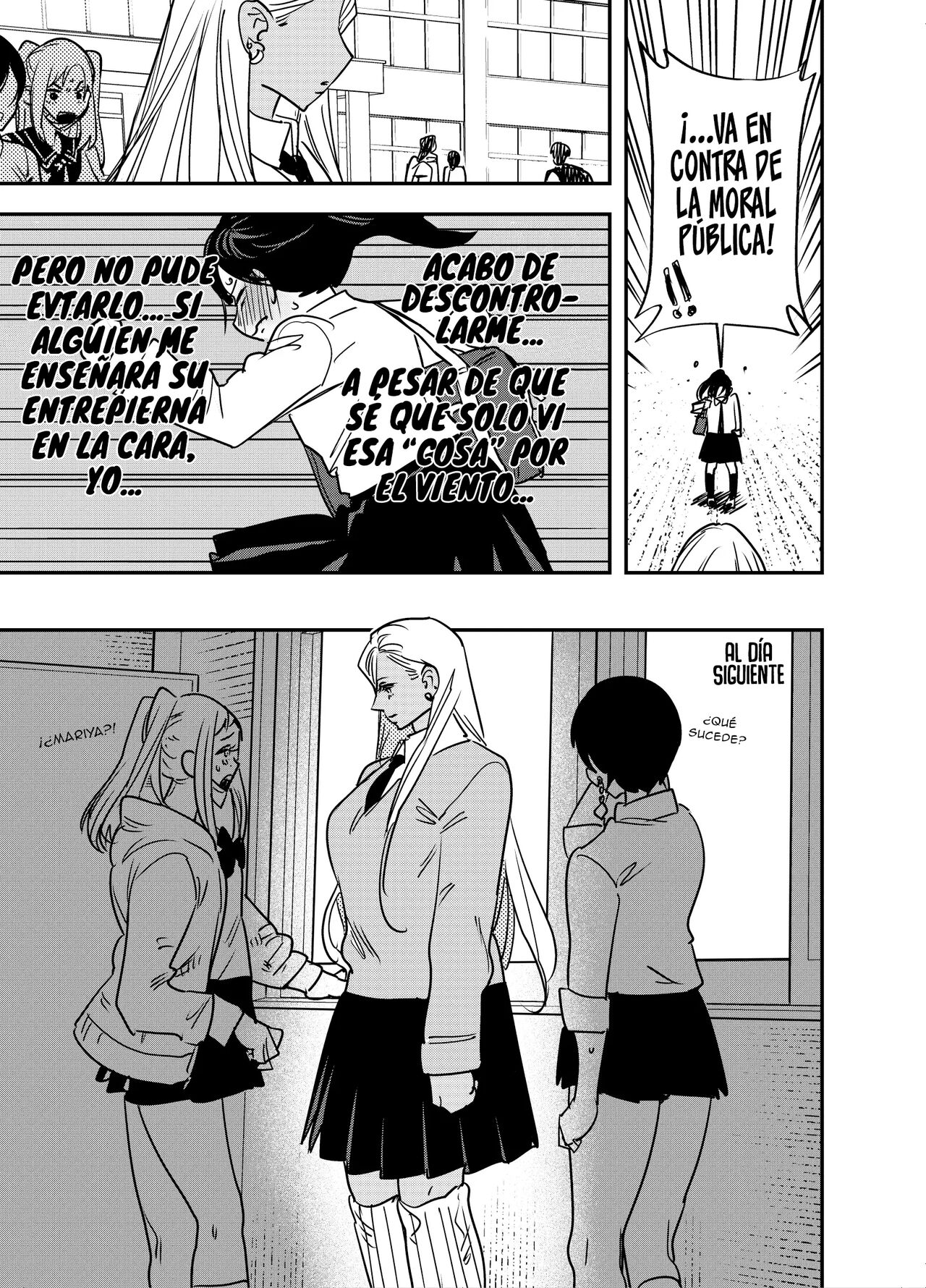 Gal no Chinpo o Kyohi Shitara... page 8 full