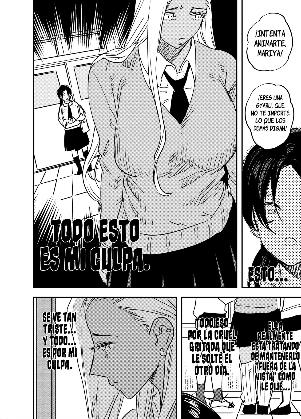 Gal no Chinpo o Kyohi Shitara... page 9 full