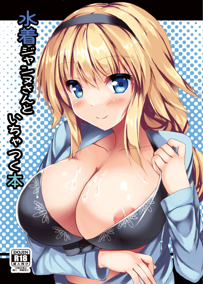 ●PIXIV● 緑式 page 4 full